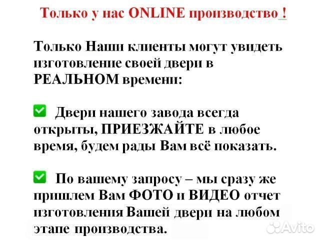 Стильная входная дверь в загородный дом со стеклом