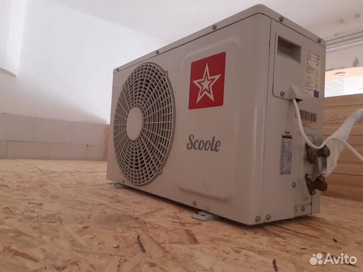 Холодильная сплит-система (цена с монтажем)