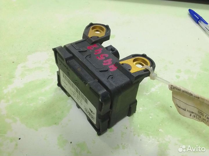 Датчик курсовой устойчивости Ford Focus 2 CB4 qqdb