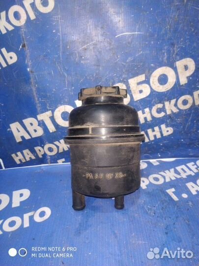 Бачок гидроусилителя Газ Волга 31105 седан 406