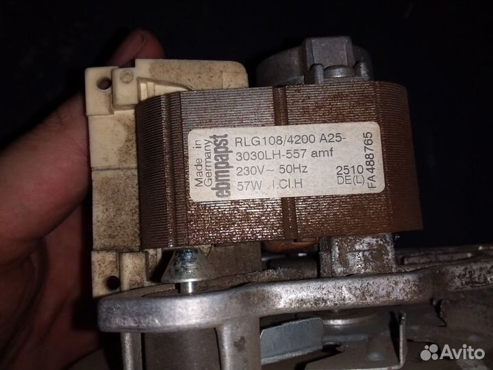 Вентилятор для газового котла Бакси, Беретта