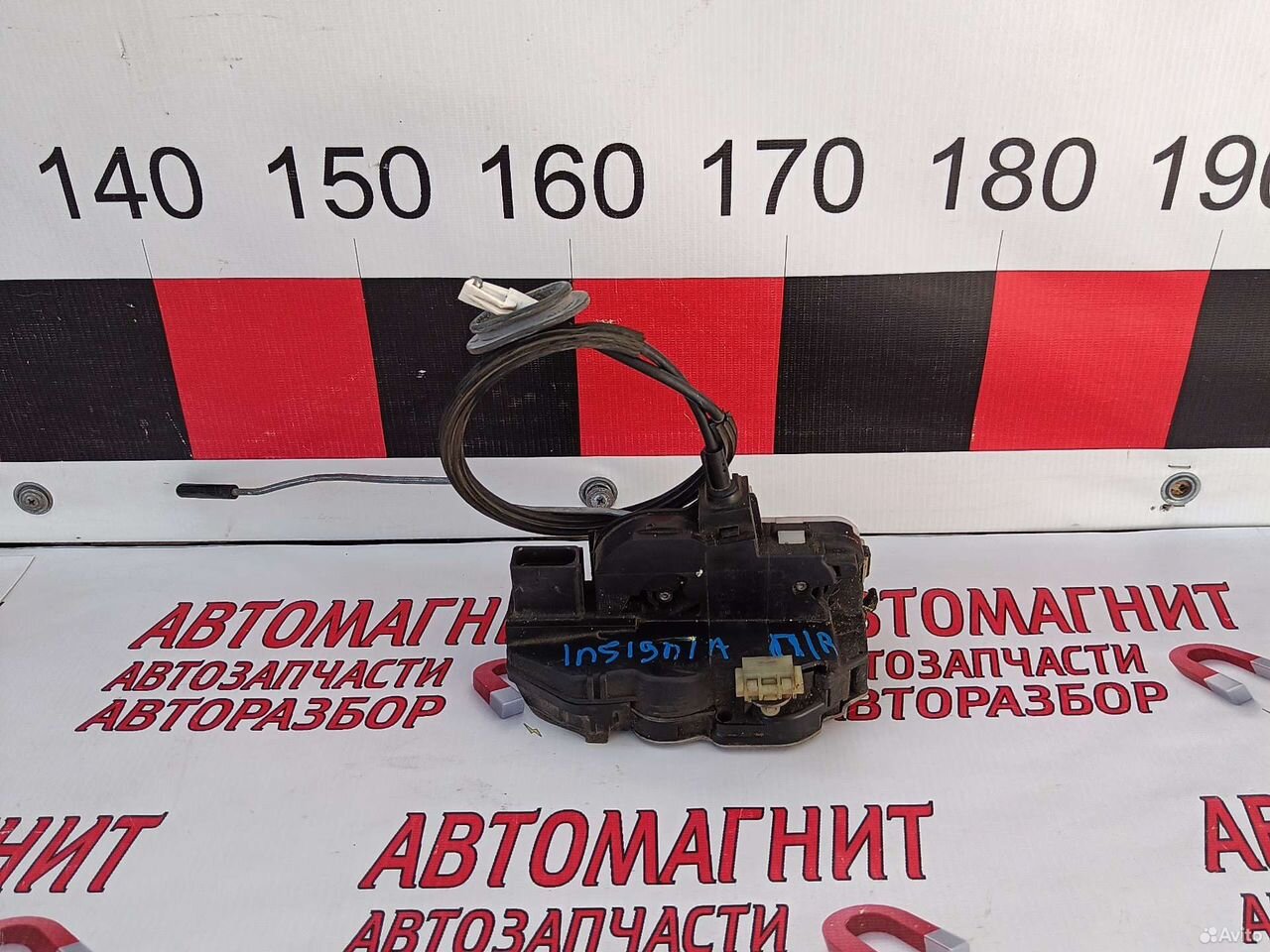 Замок двери передней правой Опель Инсигния