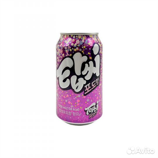 Напитки из-за рубежа (Fanta,Arizona,dr Pepper.)