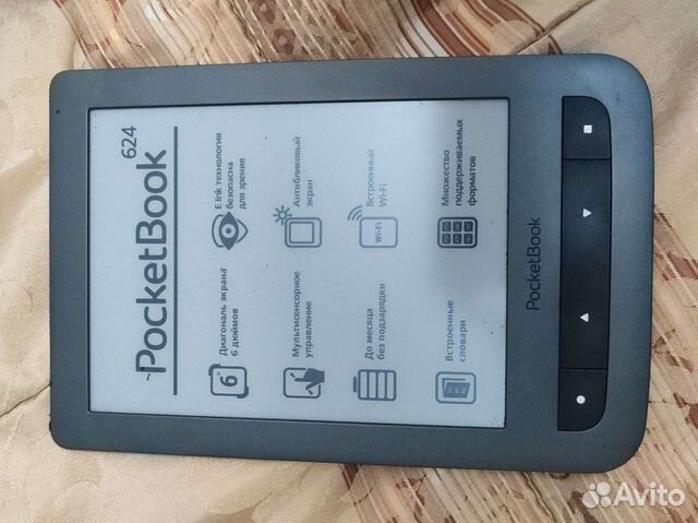 Электронная книга Pocketbook 624 купить в Махачкале  объявление продам