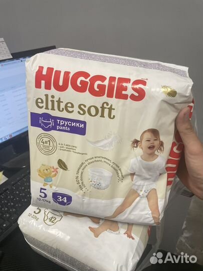 Подгузники трусики Huggies elite soft 5