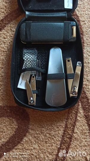 Дорожный набор