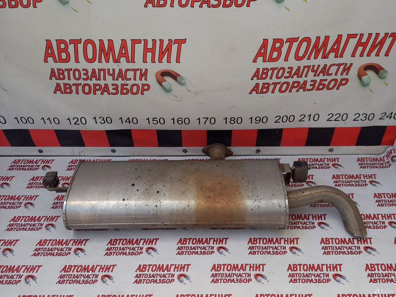 Глушитель задняя часть Хавал Джолион Jolion