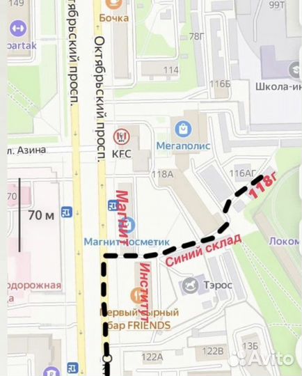 Литые диски на duster/ nissan