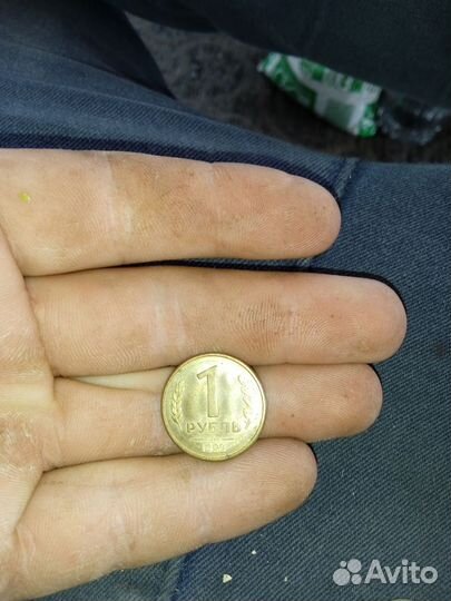 Монеты СССР