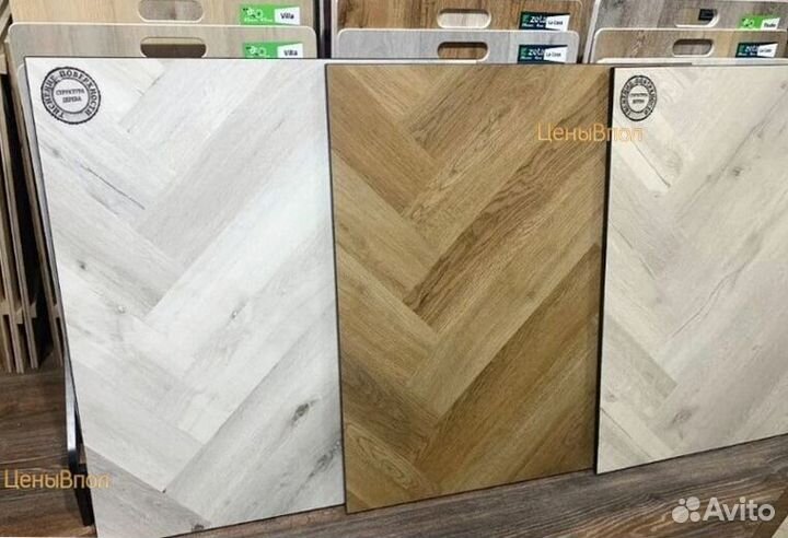 Кварцвиниловая плитка елочка