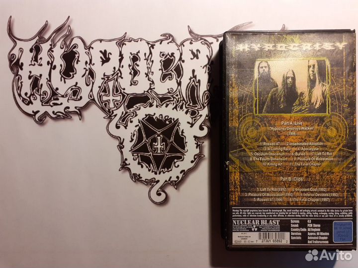 VHS Metal vol.1