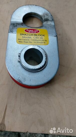 Блок усиления (полиспаст) Come Up CBV-30