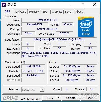 2011 - V3, 8 ядер/16, 32 Gb, SSD 512 Gb, HDD 1 Tb