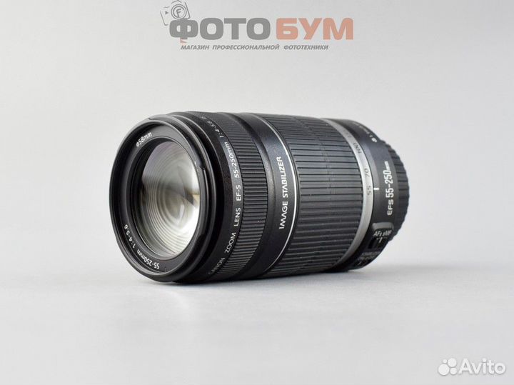 Объектив Canon EF-S 55-250mm f4-5,6