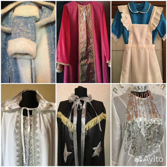 Новогодние костюмы для взрослых