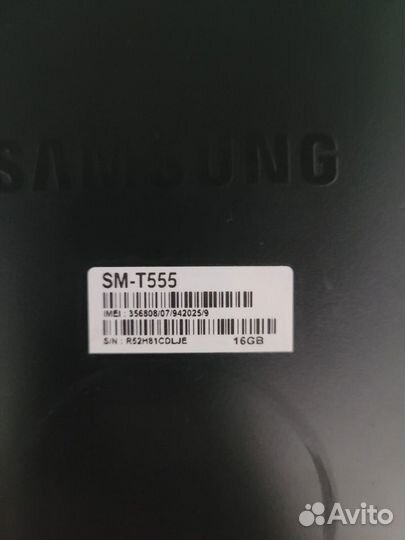 Samsung Galaxy Tab A SM-T555 9.7