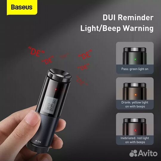 Алкотестер Baseus