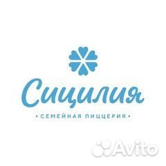 Официант (Славянск-на-Кубани)
