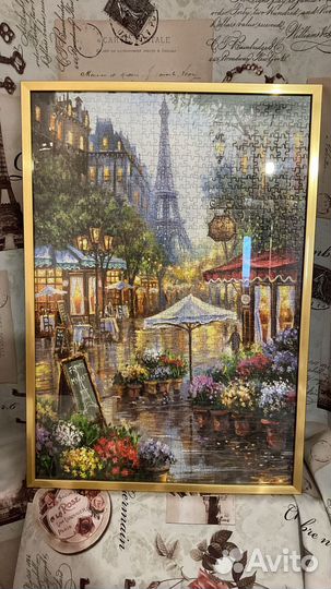 Картина -пазл