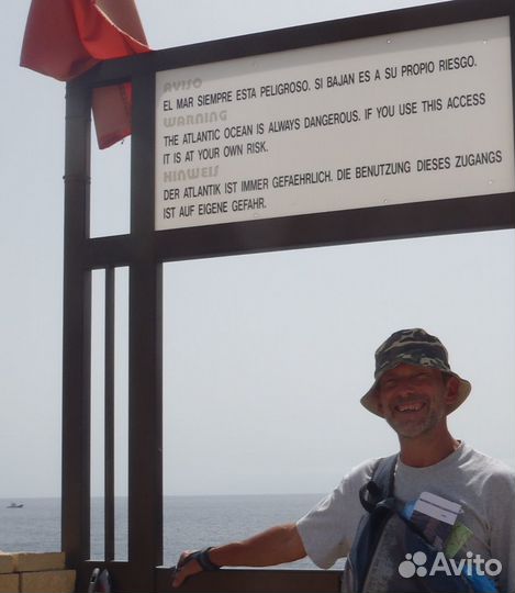 Незабываемый английский - с удовольствием