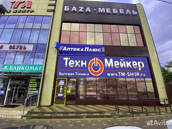 Требуется продавец мебели