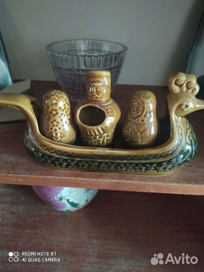 Кухонный набор