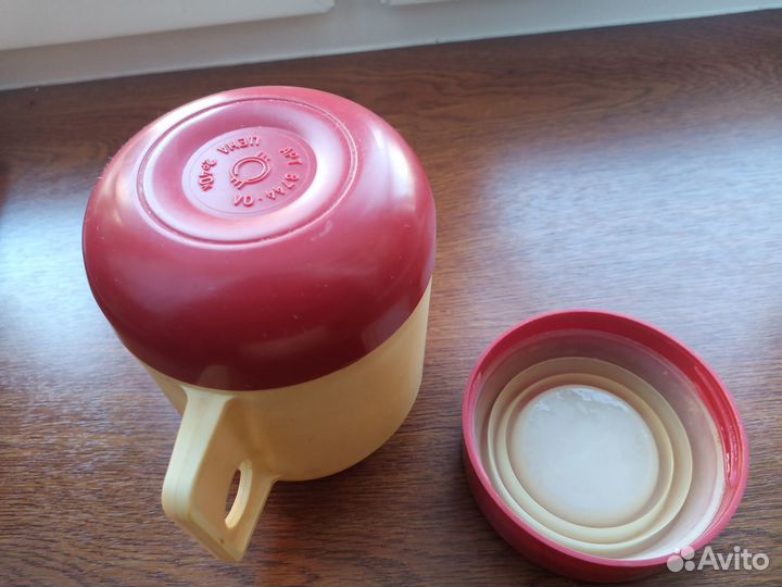 Термос кружка СССР с олимпийской символикой