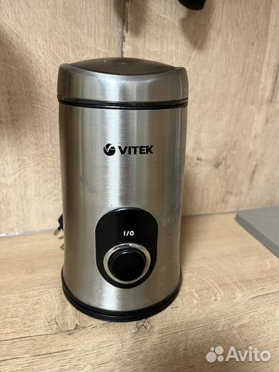 Кофемолка электрическая