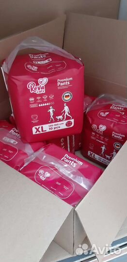 Подгузники-трусы для взрослых L-3 XL-4