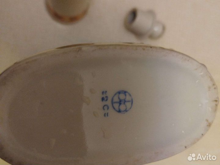 Графин 50 лет Баш. асср