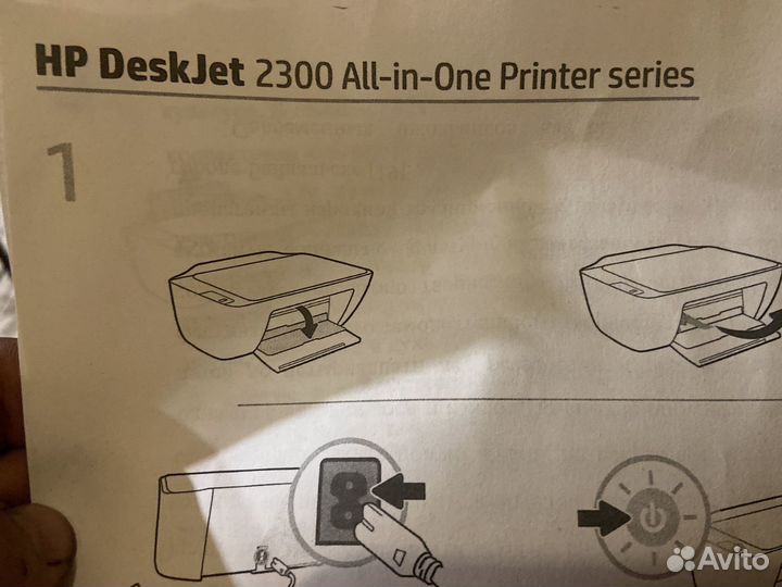Принтер струйный hp