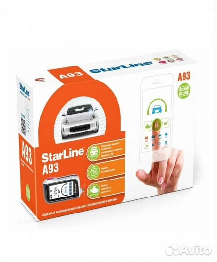 Автосигнализация StarLine A93 2CAN+2LIN