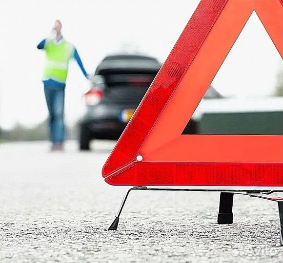 Аварийный Комиссар Екатеринбург