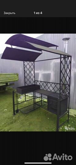 Мангал кованый с крышей