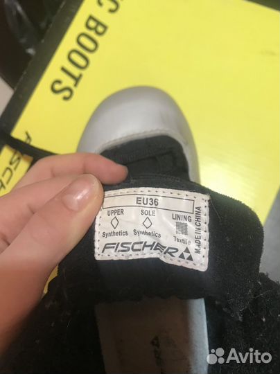 Лыжные ботинки fischer
