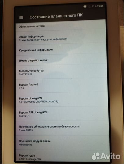 Планшет samsung tab3 Lite
