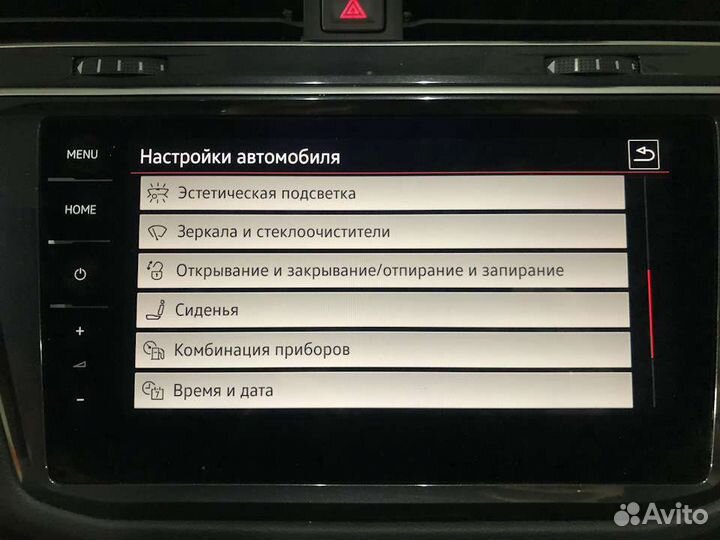 Компьютерная диагностика. Проверка перед покупкой