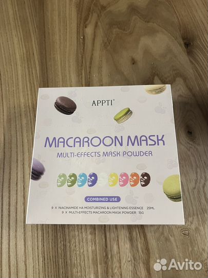 Маски для лица, косметические маски для лица