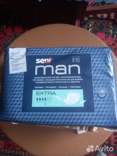 Урологические прокладки для мужчин