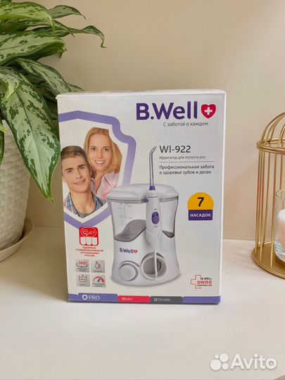 Новый Ирригатор b.well wl-922
