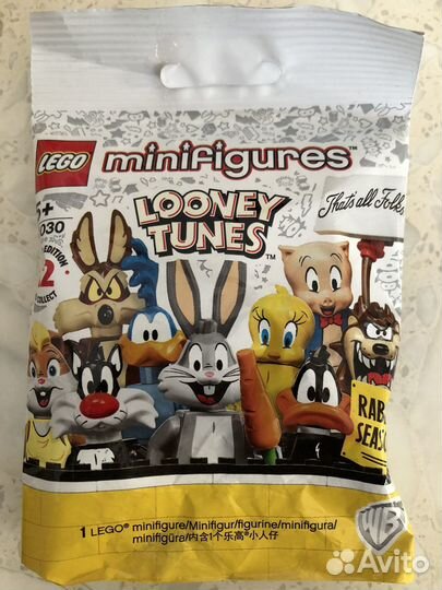 Лего минифигурка 