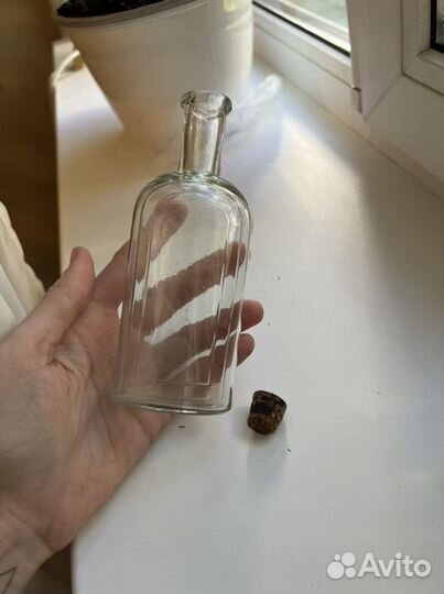 Вазы и колбы Винтаж