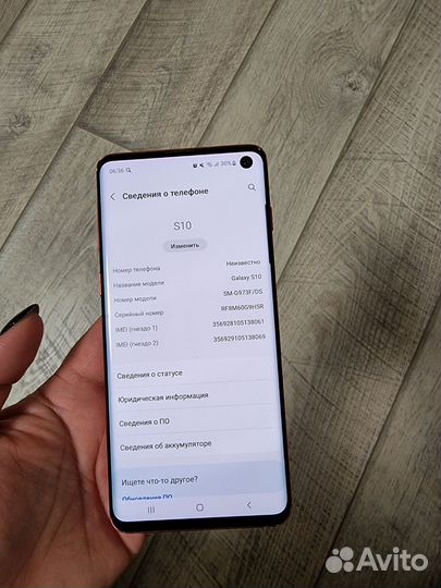 Телефон Samsung galaxy s10