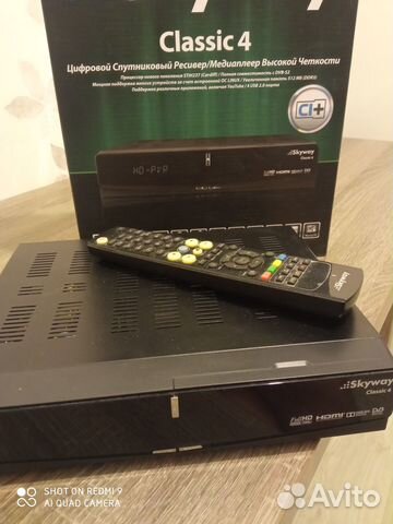 Спутниковый ресивер Skyway Classic 4