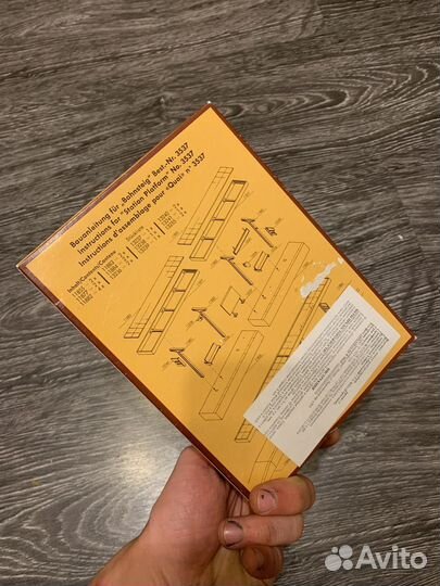 Детали для диорамы Vollmer HO3537