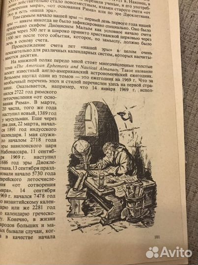 Книги по физике для учебы, егэ