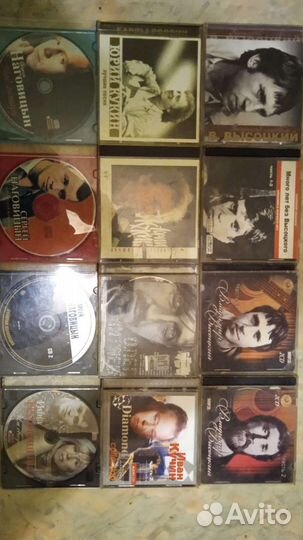 Российская и зарубежная музыка на CD