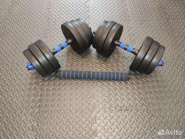 Гантели-штанга 20 кг Новые