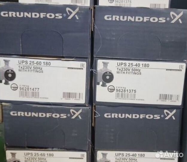 Циркуляционный насос Grundfos