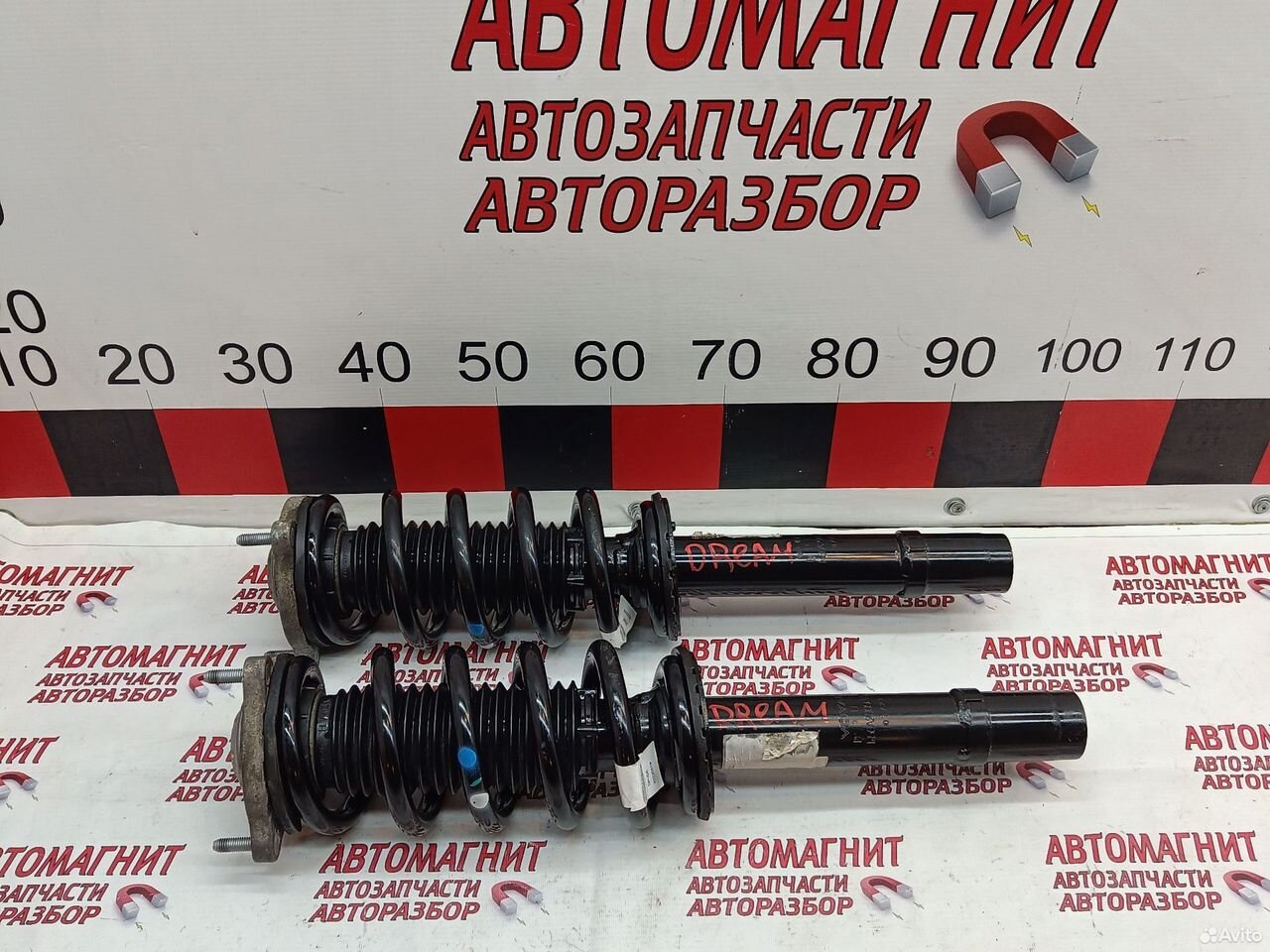 Амортизатор стойка передняя Voyah Dream